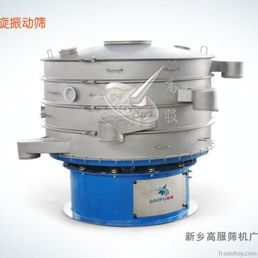 food grade rotary vibrating screen