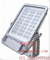 LED tunnel light