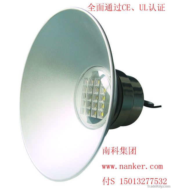 LED high bay light