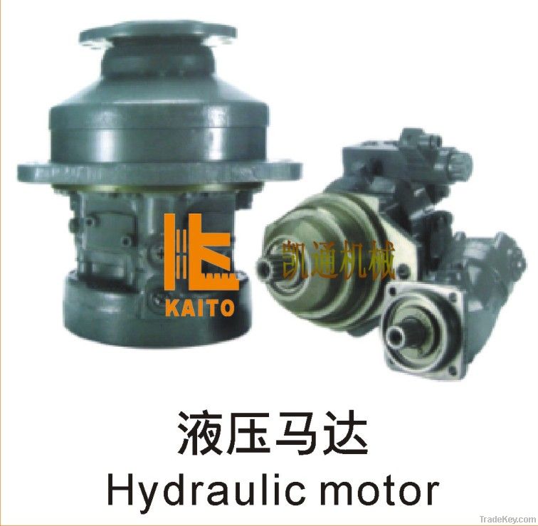 Hydraulic Pump