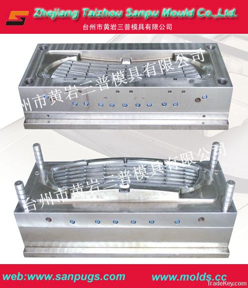 grill mould