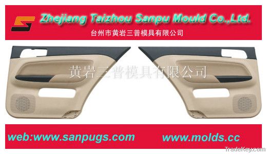 Door mould