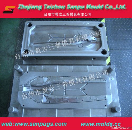 Mud guard mould