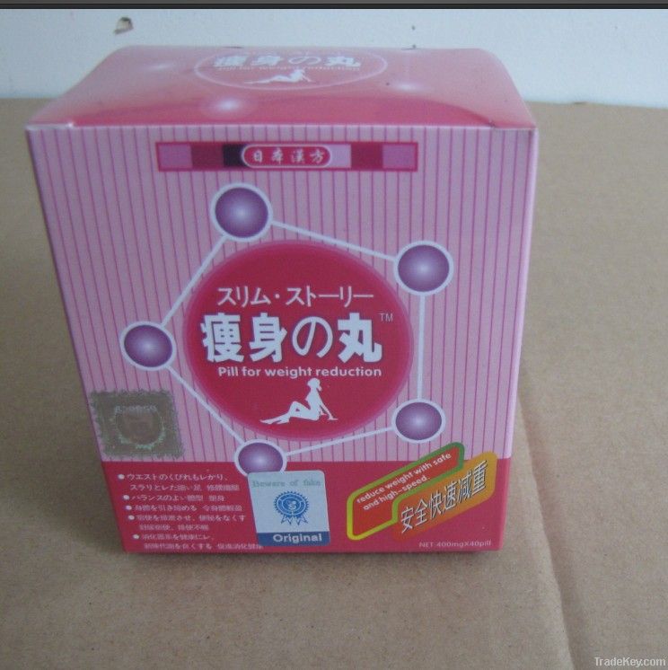 Japan Hokkaido Weight Loss Pills