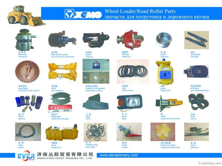 XCMG road roller spare parts