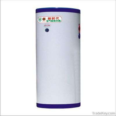 pressurised water tank