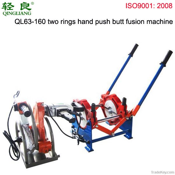 160 hand push two rings operated pipe welding machine