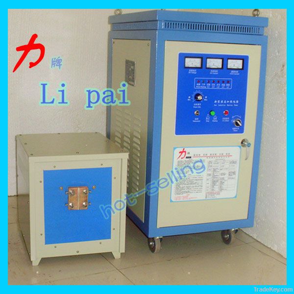 hot-sell mini electrical heating power supply