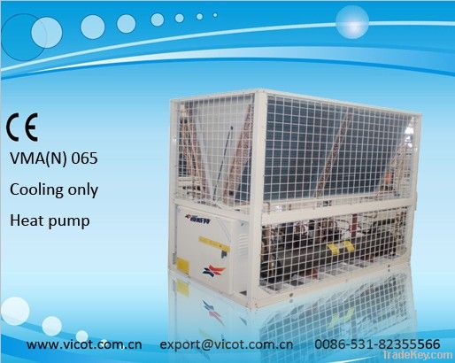 Air Cooled Water Chiller