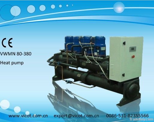 Modular Ground Source Heat Pump