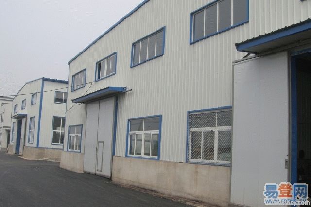 Steel factory workshop building