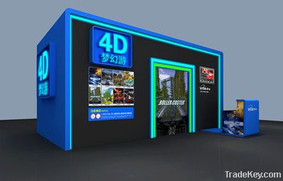 4D 5D Dynamic Cinema