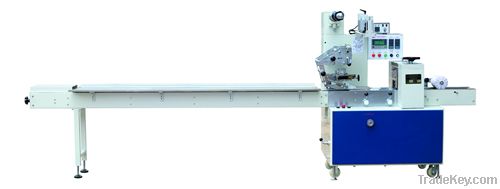 Fully Automatic Packaging Machine