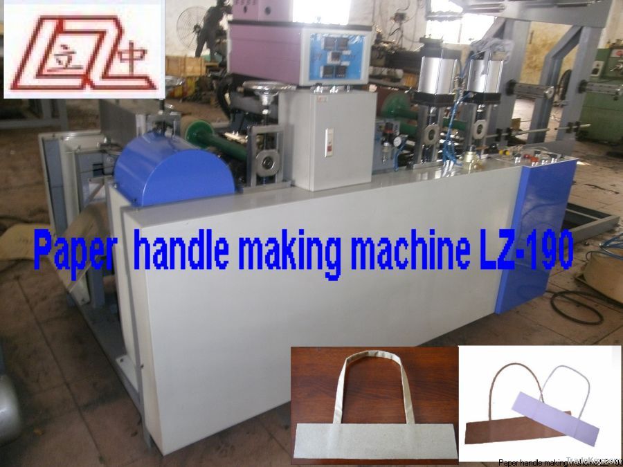 Paper Handle Making Machine