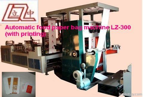 Automatic flat bottom roll feeding  paper bag making machine