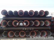 ductile iron pipe(DN200)