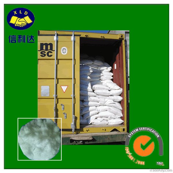 Magnesium Sulphate 99%, 99.5%Min