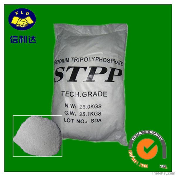 Sodium Tripolyphosphate (STPP) 94%, 95%Min