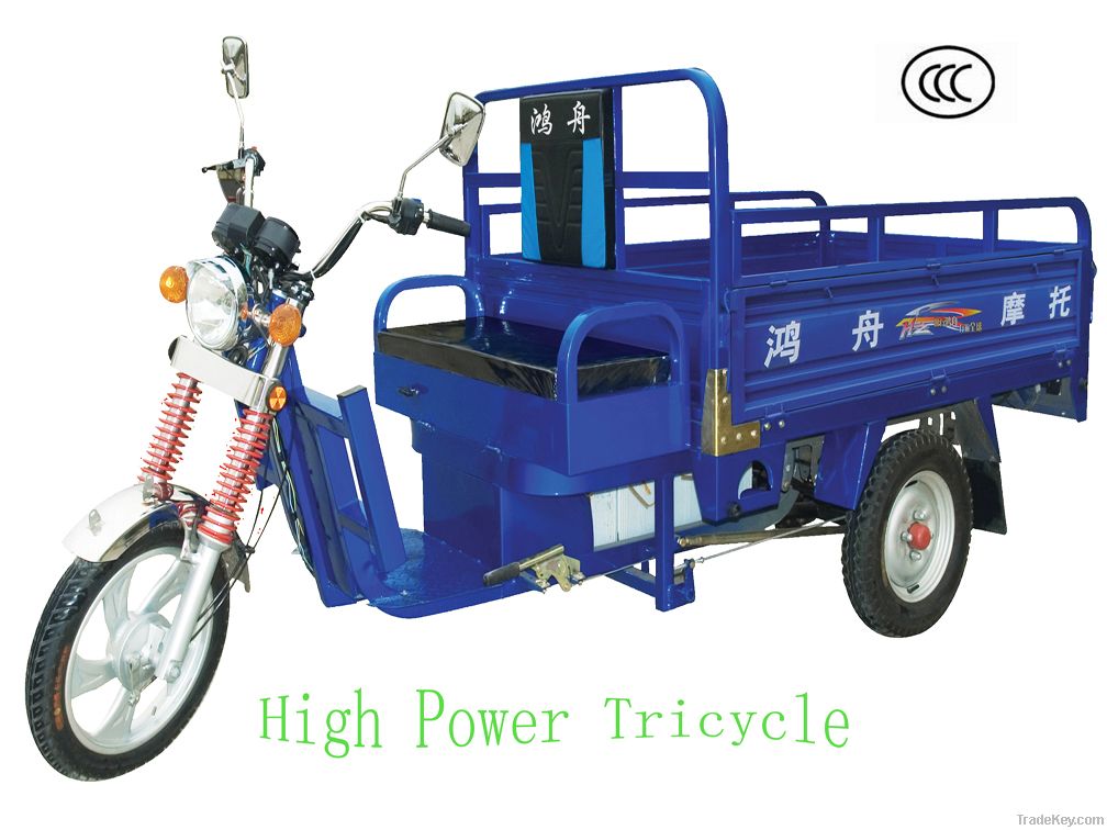 3 wheel electric tricycle