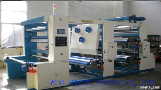 paper-plastic compound bag making machine