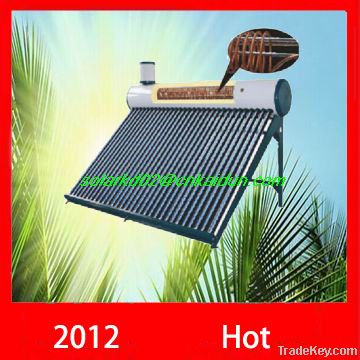 Integrative Non-pressure Solar Water Heater