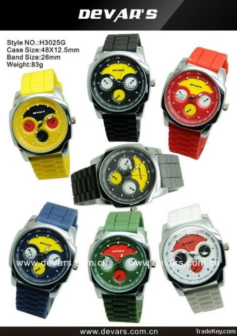 Silicone Sports Watch