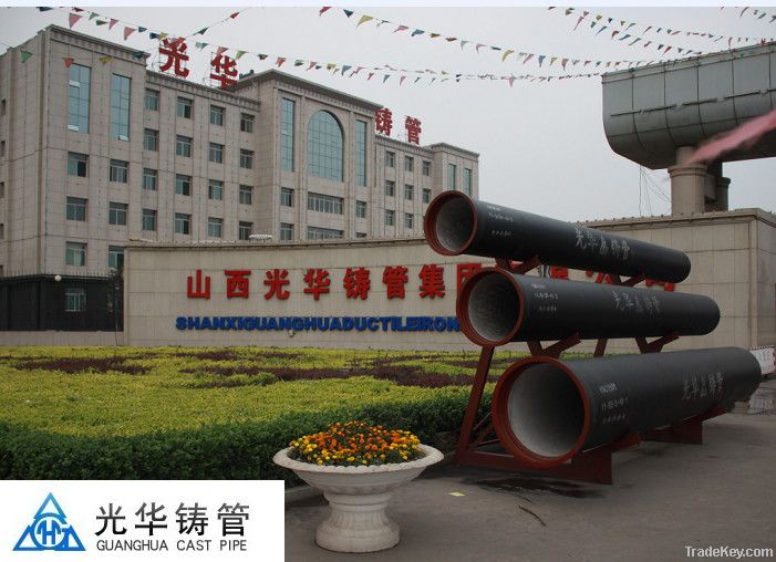 Ductile Iron Pipes