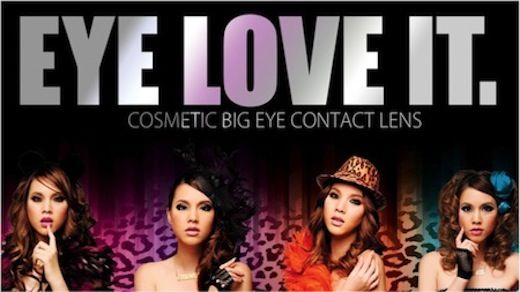 Cosmetic Big Eye Contact Lens - Baby Baby Series