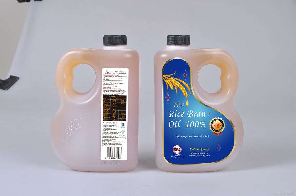 Paddy Rice Bran Oil