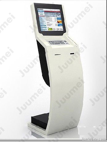 juumei kiosk