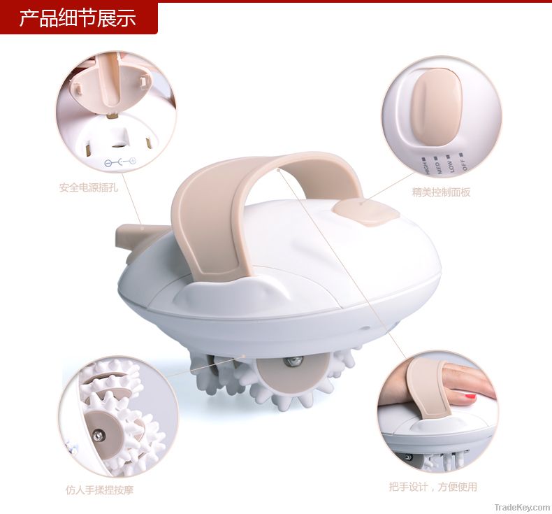 2013 Hot Sale D Kneading Body Slimmer Massger as seen on tv