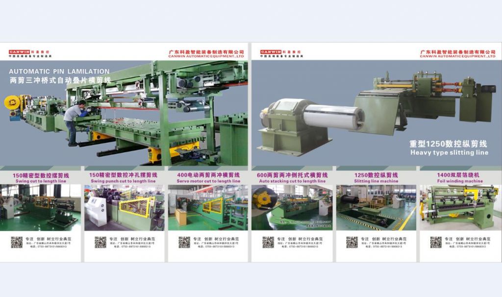 Slitting line machine