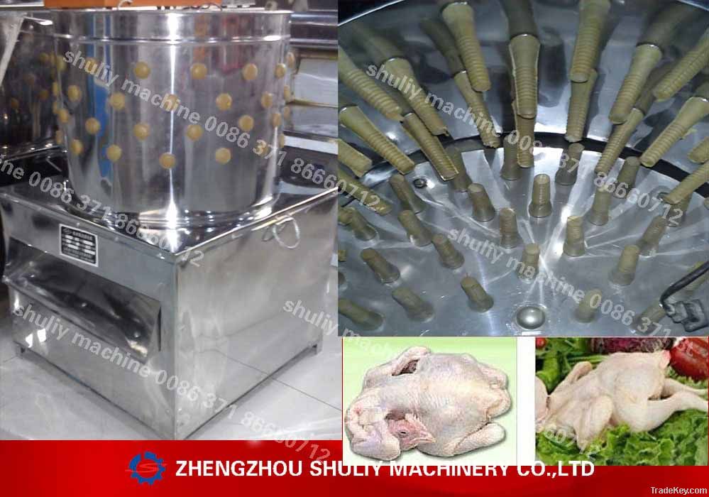 Chicken/birds/goose plucker machine86-15093262873