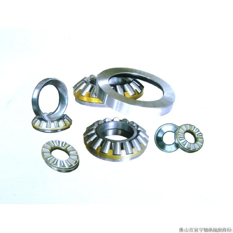 Thrust ball bearings