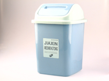 Garbage Can(Sundries Bin)