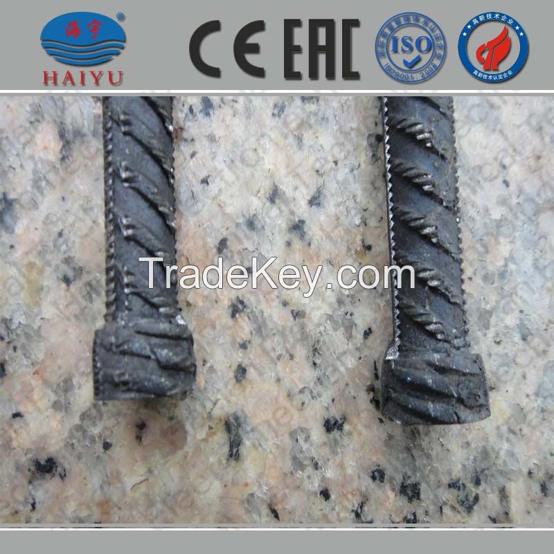 Steel bar heading machine