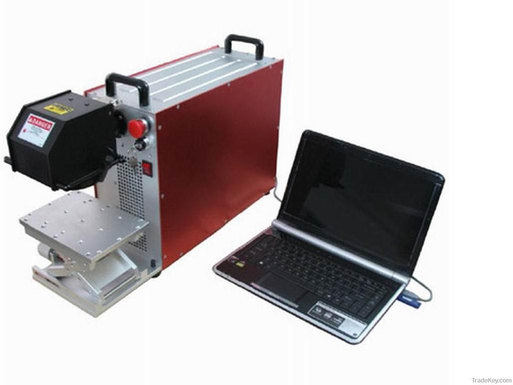 Laser  marking  machine