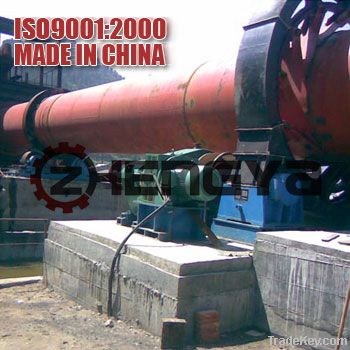 High-efficiency rotary kiln