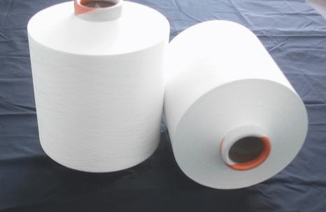 Polyester Textured Yarn