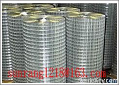 Welded Wire Mesh