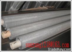 Stainless Steel Wire Mesh