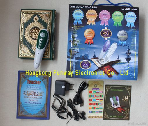 Islamic Gift Quran Read Pen