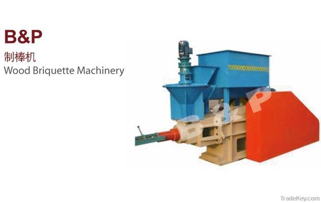 Wood briquette machinery