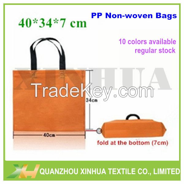 Good Quality Colorful Plain Dyed Ultrasonic Nonwoven Bags, Non Woven Shopping Bags