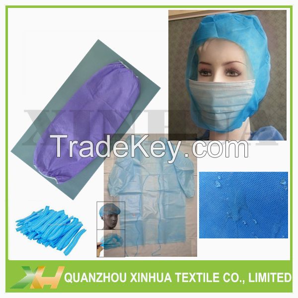 100% Polypropylene SMS Nonwoven Fabric for Medical Use