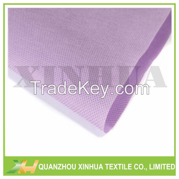 PP Spunbond Non-woven Fabric, Non Woven Fabric, TNT Nonwoven