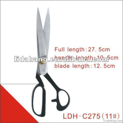 Ldh-275#german High-carbon Steel Tailoring Scissors For Fabric Cutting