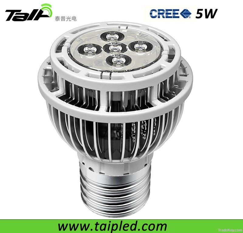 LED spotlight new style CE Rohs 3 years warranty