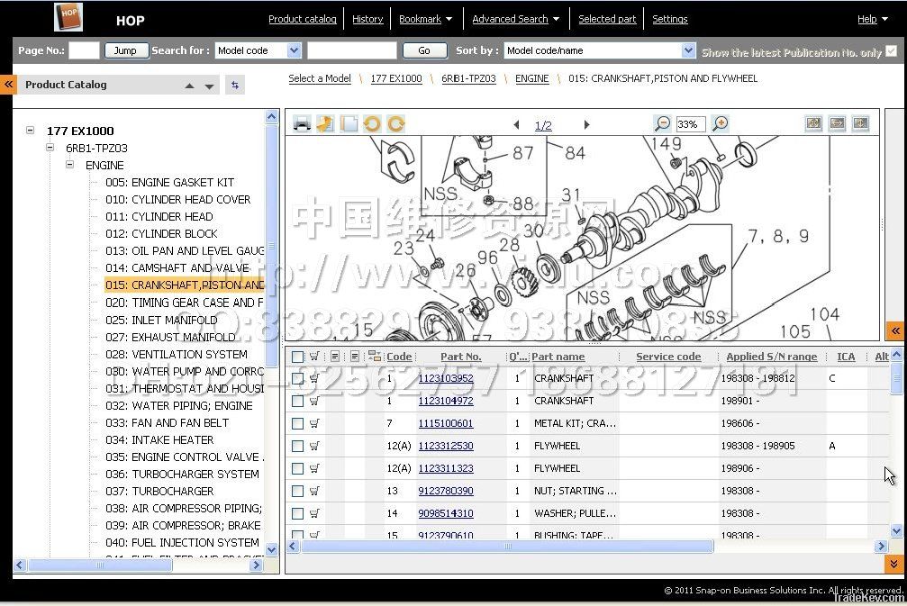 2012HITACHI HOP 日立工程机械|挖掘机配件目录系统