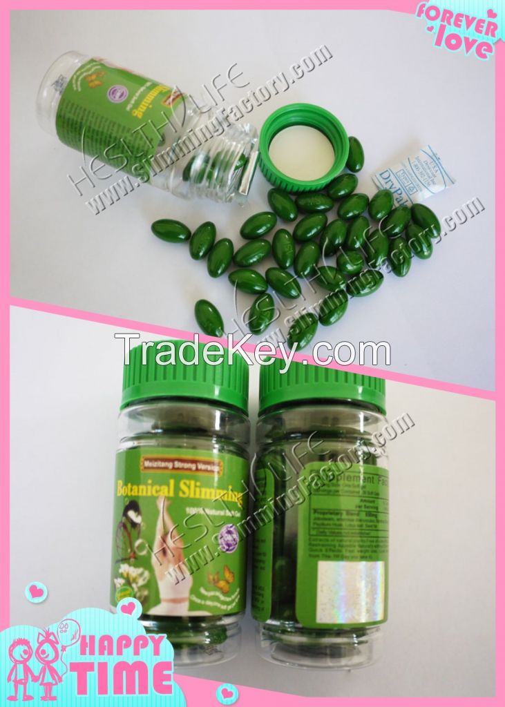 Botanical Meizitang Strong Version Slimming Capsule, MSV slimming diet Pills